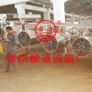 山東范公酒業(yè)晾茬機(jī)安裝現(xiàn)場