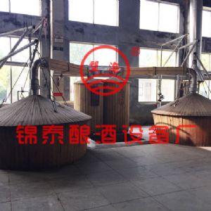 山東菏澤楊湖酒業(yè)有限公司